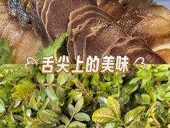 -三锅莊·牦牛肉火锅·香格里拉特色藏餐宴请餐厅(昆明创始店)