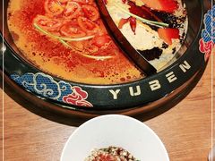 -御犇牛排火锅(大邑店)