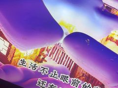 -营信刘罗锅铁锅炖(建华店)