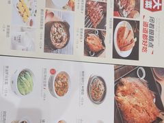 -西贝(武汉天地店)