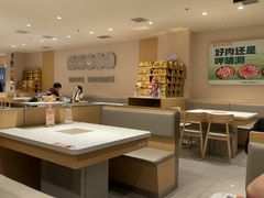 -呷哺呷哺 黄金牧场 (中发百旺店)