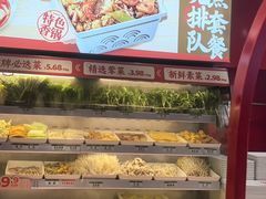 -每味每客·重庆麻辣烫(国泰店)