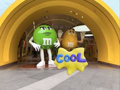 -m豆巧克力世界(上海世茂广场店)