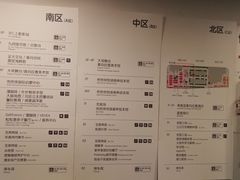 -上海喜玛拉雅酒店-停车场