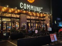 门面-COMMUNE幻师(解放西路店)