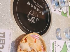 -集渔·泰式海鲜火锅(科华店)