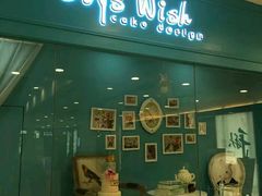 门面-Joy's Wish创意蛋糕定制&甜品台(乐虹坊精致生活广场店)