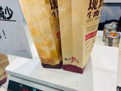 -都士牧人现烤牛肉干