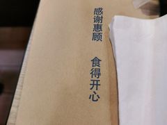 -大快活(丽丰店)