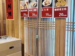-龙华寺