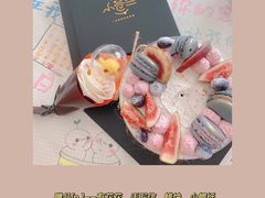 -小苍兰风铃草·礼物蛋糕(沈阳店)