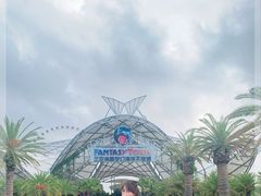 -三亚海昌梦幻海洋不夜城