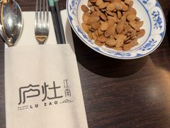 -庐灶江南·江南菜·四合院Bistro(东直门雍和宫·原华侨宾馆店)
