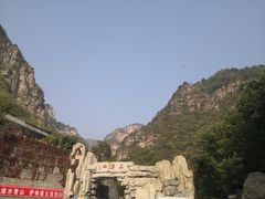 -北京上方山国家森林公园