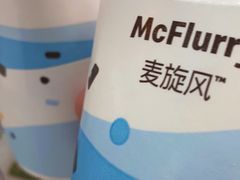 -麦当劳(莆田荔城大道万达店)