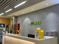 -阳光游泳培训(北苑店)