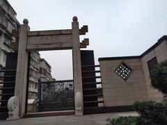 -广州神农草堂中医药博物馆