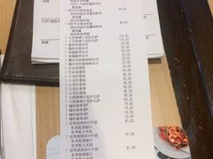 -必胜客(吾悦国际广场店)