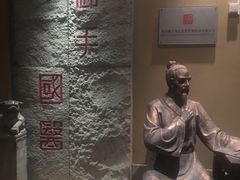 -御手国医·古法经络调理(光华店)