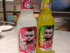 -华竹饭店(中央大街店)