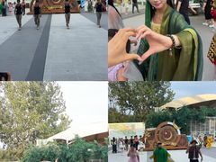 -南戴河国际娱乐中心