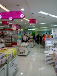 -孩子王童乐园(天津远洋乐堤港店)