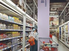-麦德龙(芝罘店)