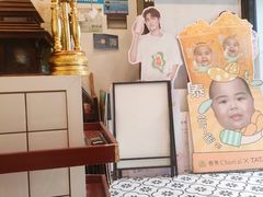 -春莱·老挝咖啡·泰式奶茶(钟楼店)