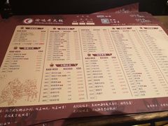 菜单-重庆渝达老火锅(春熙路店)