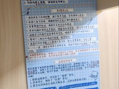 -青屏书馆自习室(吕厝店)