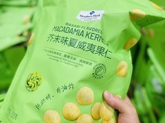 -山姆会员商店(邻瑞广场店)