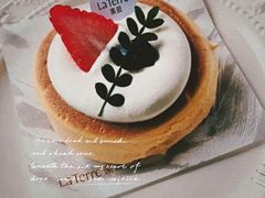 -La Terre乐田(万象城店)