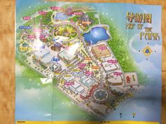 iphone_upload_pic-厦门方特梦幻王国