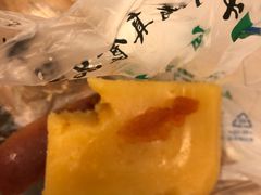 -清真·白记年糕(牛街北口店)