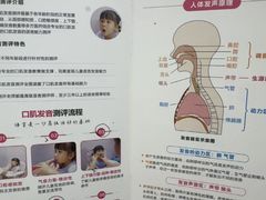 -优佳加感统·语言·注意力训练(江宸天街中心)