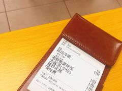 -屋里家延边朝鲜族冷面(南园店)