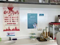 -深圳富茂格伦菲尔口腔门诊部(龙华清湖总院)