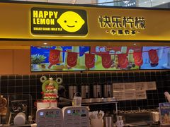 -银泰百货(北京大红门店)
