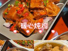 -徽三说·土徽菜·中国徽菜连锁品牌(一中店)