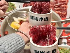 -非遗•老字号•阿彬牛肉火锅(广济桥店)