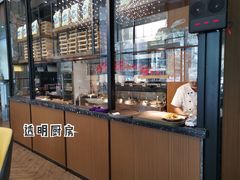 -开口笑·精选水饺