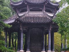 -兰亭风景区