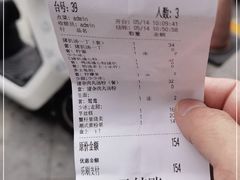 -新宝餐厅(流塘店)