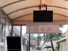 -浙江省立同德医院(翠苑院区)