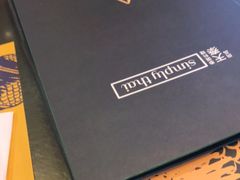 -simply thai天泰(长泰广场店)