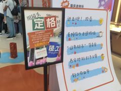-西北轻工批发市场