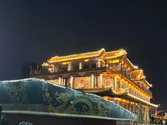 -南门涮肉(通州大船店)