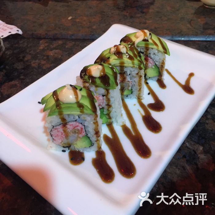 红芥末寿司店图片 - 第222张