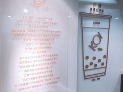 -KOI Thé(正佳广场店)