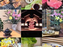 -闻老头·菊花炭烤肉(D11店)